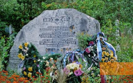 Image: Lviv, 2004, Memorial to the victims of Janowska camp, Ilya Kabanchyk