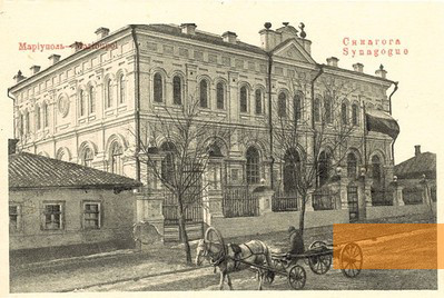 Image: Mariupol, undated, Old synagogue, public domain