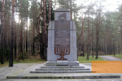 Bild:Ponary, 2011, Denkmal für die jüdischen Opfer, errichtet 1991, Stiftung Denkmal