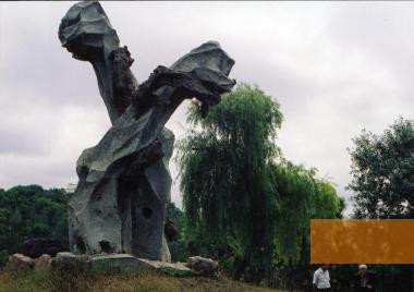Image: Chișinău, 2005, »Monument to the Victims of Fascism« on the site of the mass shootings, Stiftung Denkmal