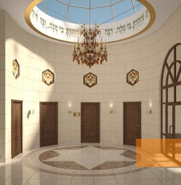 Image: Vitebsk, 2017, Inside the new synagogue, aviv.by