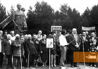 Image: Dalva, June 19, 1987, Memorial Day at the Memorial
