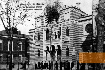 Image: Minsk, undated, The Choral Synagogue, Beth Hatefutsoth Tel Aviv