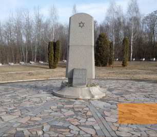 Image: Rivne, undated, Memorial near Sosenki, Obyedinennaya evreyskaya obchtchina ukrainy