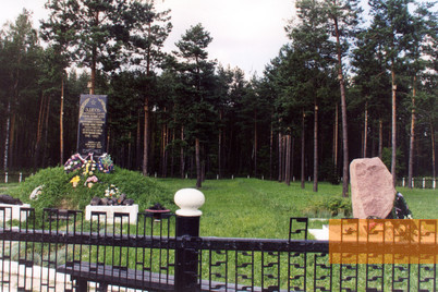 Image: Babruysk, 2004, Memorial to the victims of mass shootings near Kamenka, Stiftung Denkmal
