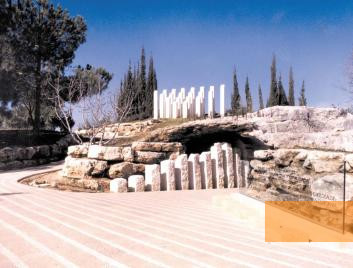 Image: Jerusalem, undated, External view of the Children's Memorial, Yad Vashem