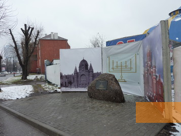 Image: Kaliningrad, 2012, Foundation stone for the planned reconstruction of the Synagogue, Stiftung Denkmal