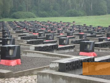 Image: Khatyn, 2010, Symbolic cemetery for destroyed belorussian villages, Christian Dohnke