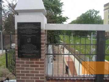 Image: Kaliningrad, 2011, German-Russian memorial plaque with a view onto the platform, Stiftung Denkmal