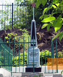 Image: Khashchuvate, undated, Memorial to the murdered children, http://khashchevato42.ru 