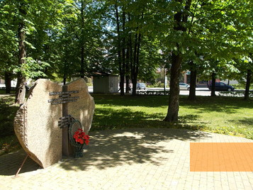 Image: Babruysk, 2013, Memorial for »Righteous Among Nations«, avner