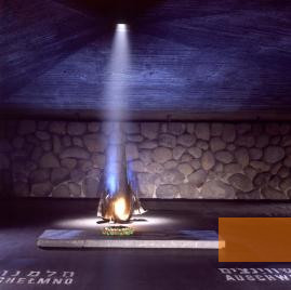 Image: Jerusalem, undated, Eternal flame in the Hall of Remembrance, Yad Vashem