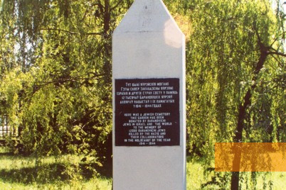 Image: Baranovichi, 2004, Inscription on the obelisk in the former Jewish cemetery, Stiftung Denkmal