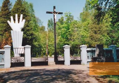 Image: Forest of Komorniki, 2011, Memorial complex, Stiftung Denkmal