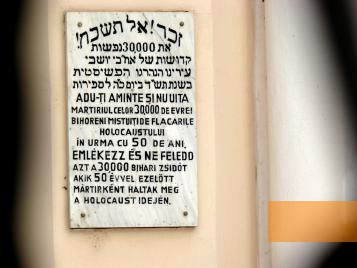 Image: Oradea, 2009, Memorial plaque on the synagogue, Rachel Titiriga
