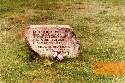 Image: Dalva, 2004, Memorial stone, Stiftung Denkmal