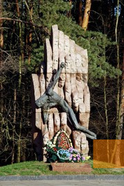 Image: Zhytomyr, 2010, Memorial at the entrance to the forest, Sergey Reent