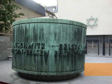 Image: Paris, 2009, Monument in the courtyard bearing the names of concentration camps, Pierre Mondain-Monval
