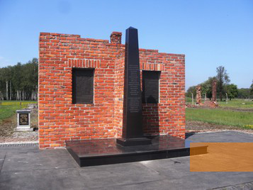 Image: Auschwitz-Birkenau, 2010, Memorial for the victims of the »Gypsy Camp«, Dokumentations- und Kulturzentrum Deutscher Sinti und Roma
