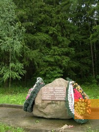 Image: Mogilev, 2008, Memorial in the borough of Kazimirovka, Yad Vashem, Alexander Litin