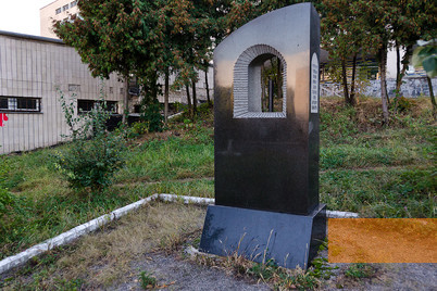 Image: Kiev, undated, Memorial to the murdered patients, reibert.info