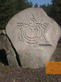 Image: Daugavpils, undated, Central memorial stone at the memorial complex, Daugavpils novada Tūrisma informācijas