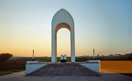 Image: Kharkov, 2004, View of the memorial, Stiftung Denkmal, Lutz Prieß