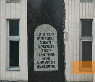 Image: Kiev, 2008, Inscription on the memorial to the murdered patients, Elena Kuzmin