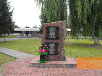 Image: Pinsk, 2012, Memorial in Pushkin street for the victims of the ghetto, Avner
