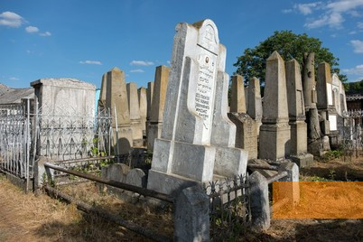 Image: Vălcineţ, 2018, Jewish cemetery, Christian Herrmann