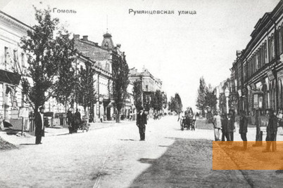 Image: Gomel, undated, Old town view, public domain