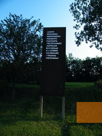 Image: Krems, 2009, Memorial sign, Stephan Schmatz