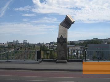 Image: Berlin, 2010, Deportation Memorial on Putlitzbrücke, Stiftung Denkmal