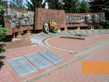 Image: Prokhorovka, 2008, Memorial complex for the fallen Red Army soldiers, Adam Jones, Ph.D./Global Photo Archive