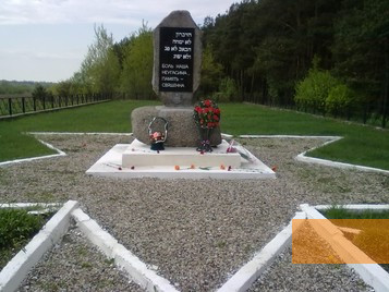 Image: Glubokoye, undated, Memorial from 2001 in the Borok grove, Aleksandr Iofik