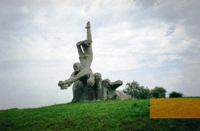Image: Rostov-on-Don, August 1997, View of the memorial in the »Zmievskaya Balka«, Nauchno-prosvetitel'skiy Tsentr »Holocaust«, Sergey Shpagin