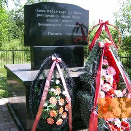 Image: Slutsk, undated, Memorial in the birch grove »Gorowacha«, nasledie-sluck.by