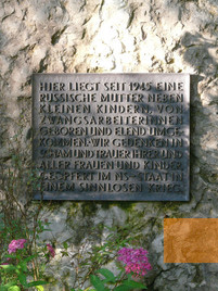 Image: Bühlerzell, 2012, Plaque on the memorial stone, Ulrich Erhard