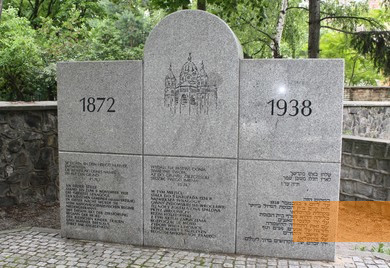 Image: Wrocław, 2014, New Synagogue Memorial, Stiftung Denkmal