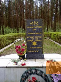 Image: Glubokoye, undated, Memorial inaugurated in 2001 in the Borok forest, Aleksandr Iofik