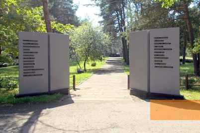 Image: Glubokoye, 2013, Memorial complex for the victims of the prisoner-of-war camps, avner