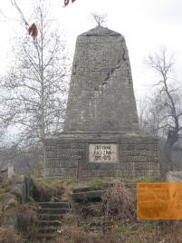 Image: Stara Gradiška, 2007, The derelict monument from the 1950s, Vjeran Pavlaković