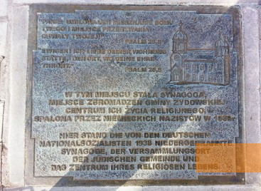 Image: Kętrzyn, 2013, Memorial plaque, Stiftung Denkmal