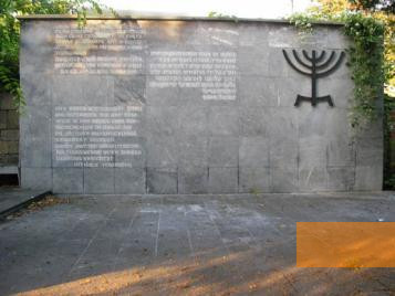 Image: Belgrade, undated, Memorial to the victims of the Kladovo Transport at the Jewish cemetery, Jewish Community of Belgrade 