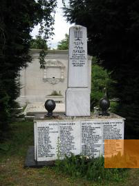 Image: Arad, 2007, Monument with the names of Holocaust victims from Arad, Ionel Schlesinger