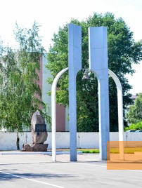 Image: Slutsk, 2015, Memorial in memory of the victims of the POW camp, nasledie-sluck.by