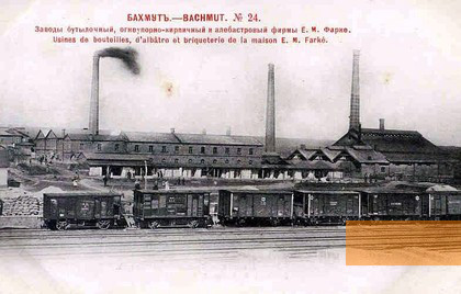 Bild:Bachmut, o.D., Historische Ansichtskarte der Alabasterfabrik, gemeinfrei