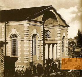 Image: Gomel, 1910, Old synagogue, public domain