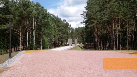 Image: Malyj Trostenez, 2018, View of the memorial complex in Blagovshchina forest, Galina Levina