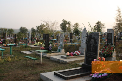 Image: Domanivka, 2012, Municipal cemetery, Stiftung Denkmal